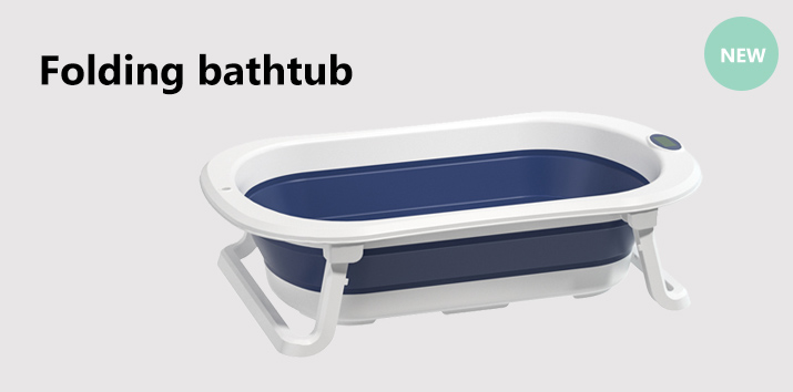 Bathtub