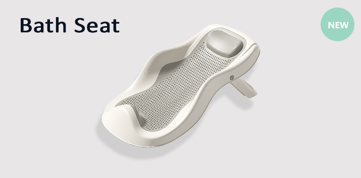 Bath Seat