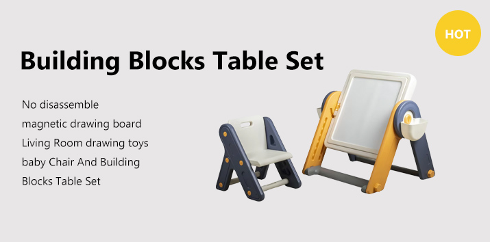 Building Blocks Table