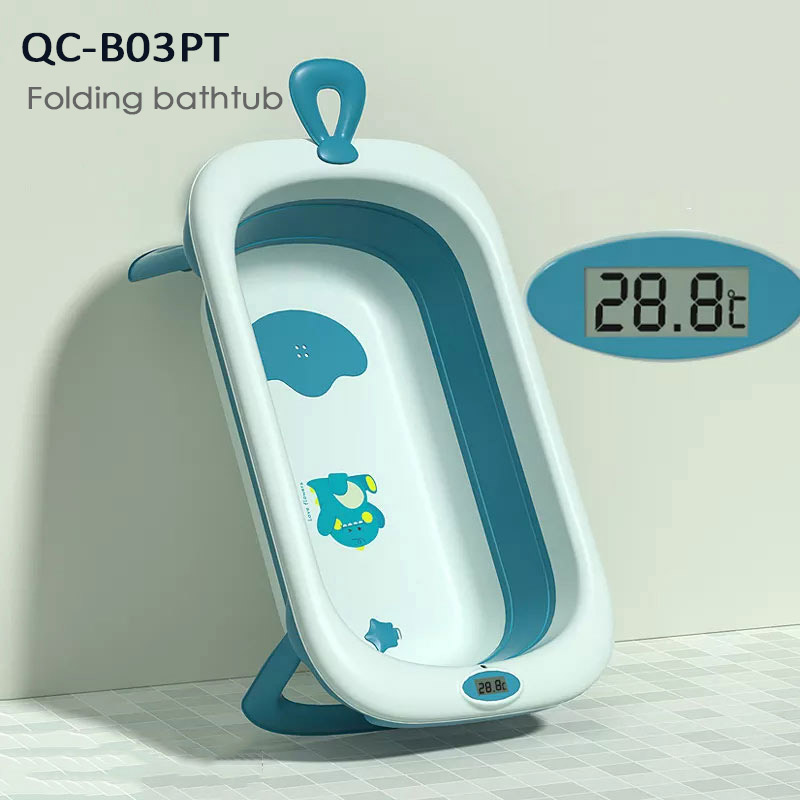 QC-B03PT