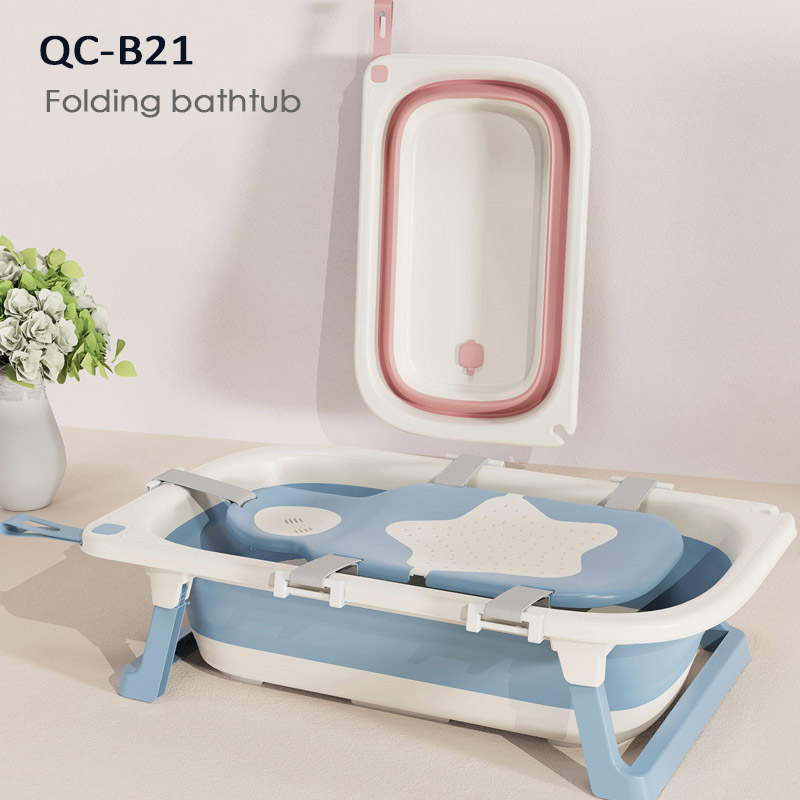 QC-B21